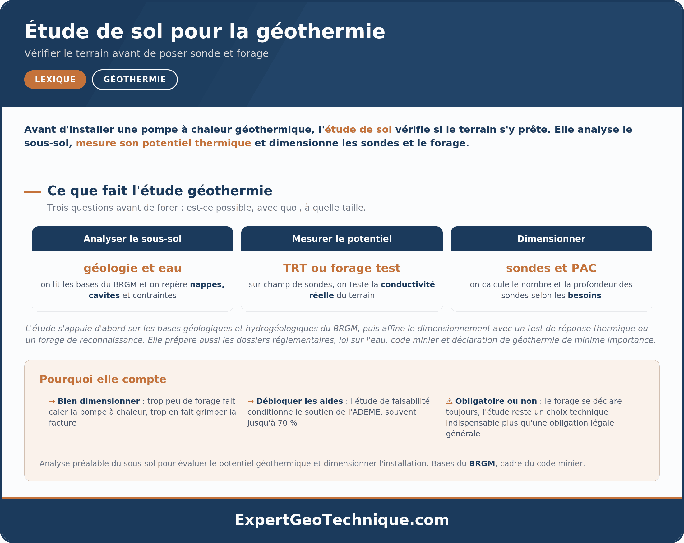 l'étude de sol pour faire de la géothermie l'étude de sol pour faire de la géothermie